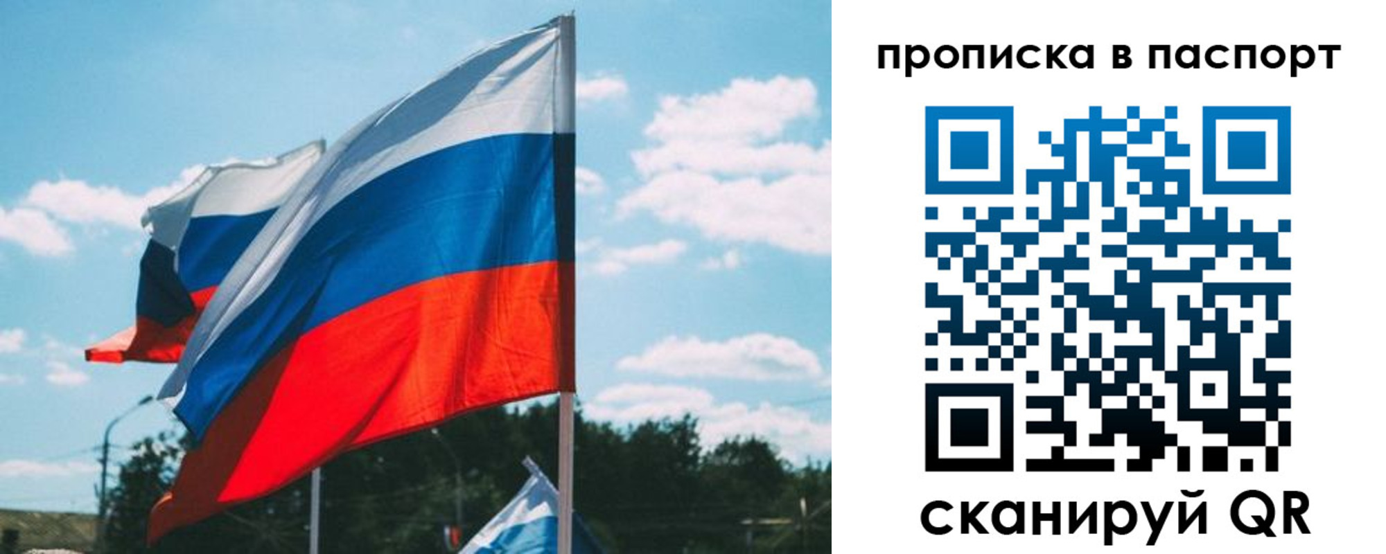 найти адрес прописки в Ефремове