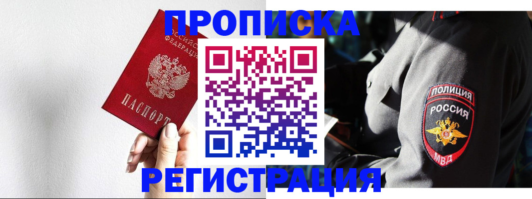 форма 3 в Ефремове